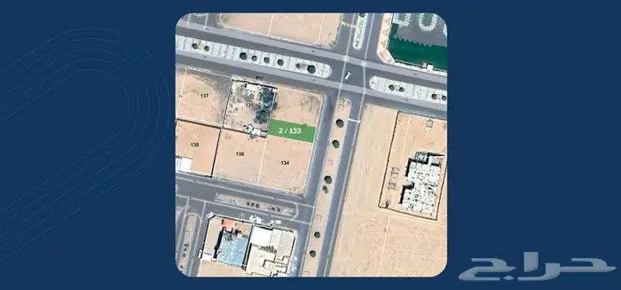 ارض سكنية للبيع بالسليمي بحائل 0