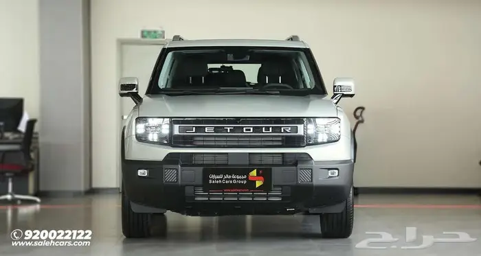 جيتور T1 2025 عرض مميز لدى صالح للسيارات 6
