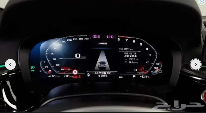 M5 2021 BMW معرض الميموني استيراد كوريا 6