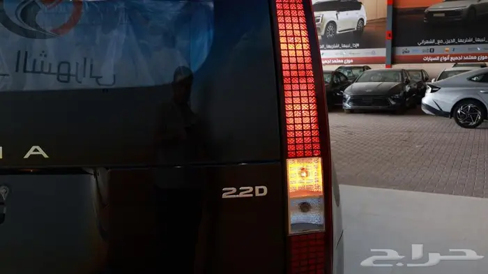ستاريا ديزل 2026 عدد 11 راكب 17
