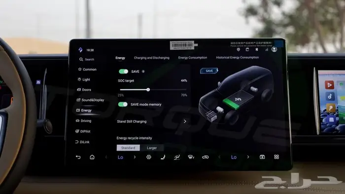 2025 BYD LEOPARD 5 ULTRA 1.5T Plug-in Hybrid اصفار مع ضمان 18
