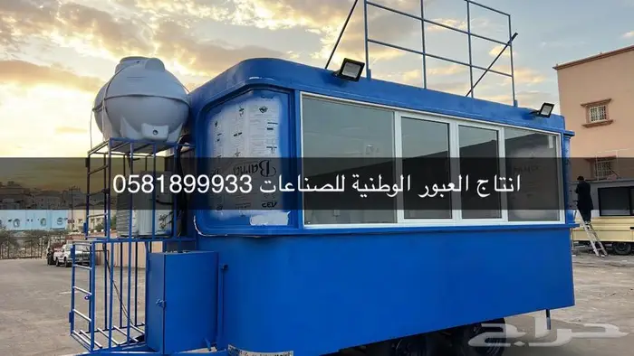 كرفانات بركسات غرف جاهزة فود ترك 14