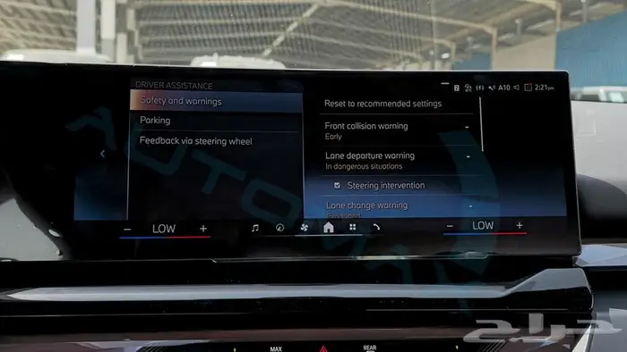 2025 BMW 5-SERIES 520i 2.0T RWD GCC 0Km 19