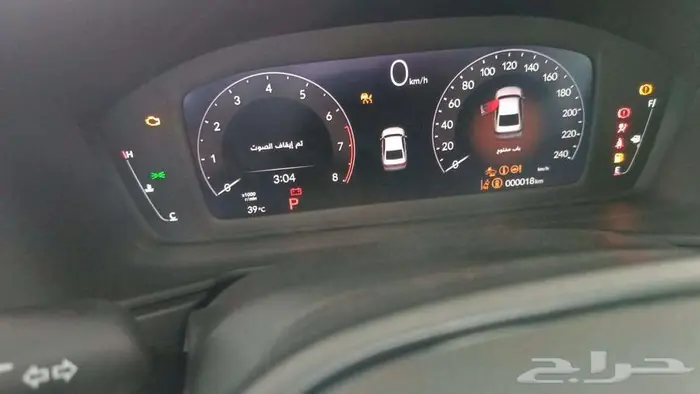 هيوندا أكورد ستاندر 25 أسعار خياليه عازل حرارى مجانى 6