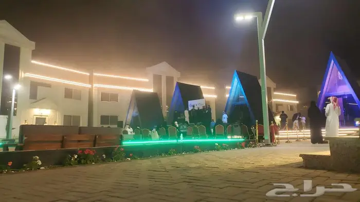 تنظيم الفعاليات 2