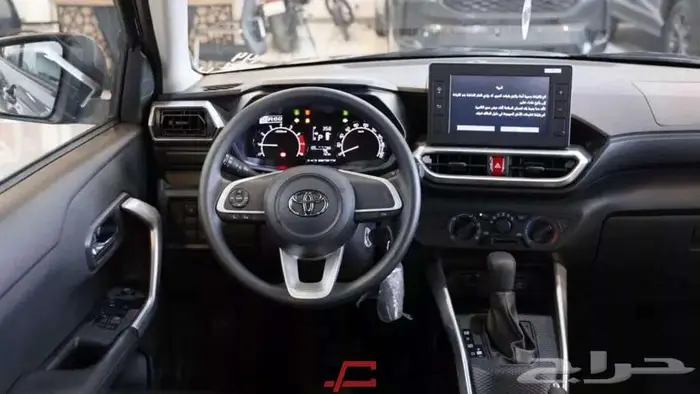 تتوفرفئات رايز 2024 اصفار لمبيعات النقدوالبنوك بأقل ربح 0.35 7