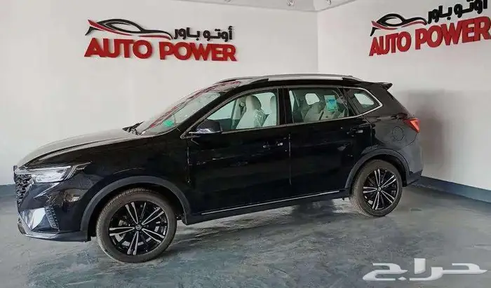 عرض اوتو باور ام جي MG RX5 ستاندر موديل 2024 3