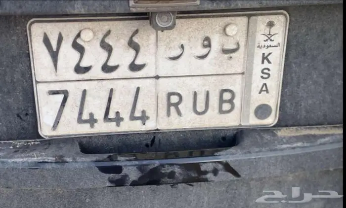 لوحة للبيع 0