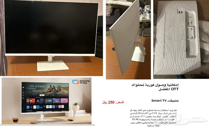 إعلان بيع أثاث وأجهزة وأدوات منزلية   الرياض - السليمانية 0