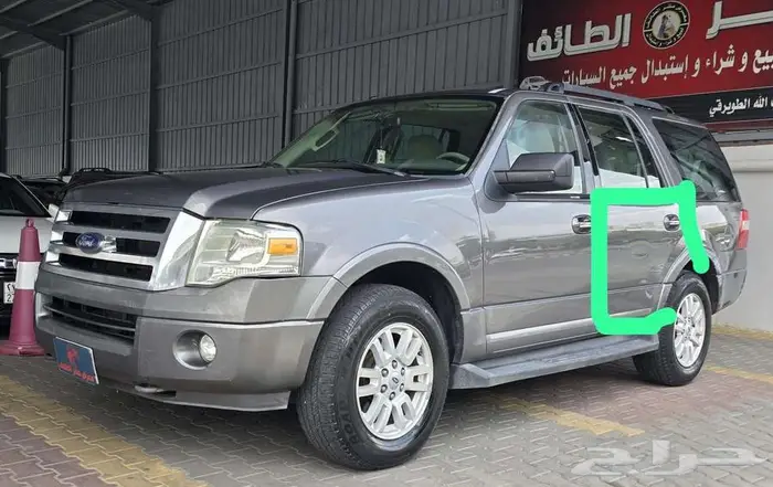اكسبيدشن 2014 سعودي بدون دبل 18
