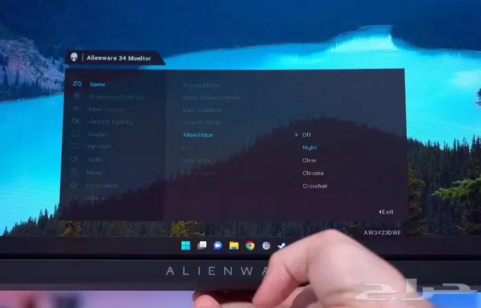 شاشة Alienware 34 Curved Gaming أداء بصري استثنائي 13