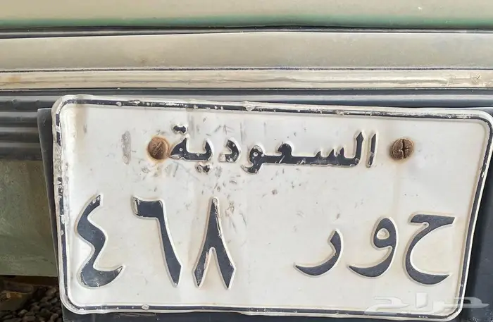 لوحة للبيع 0