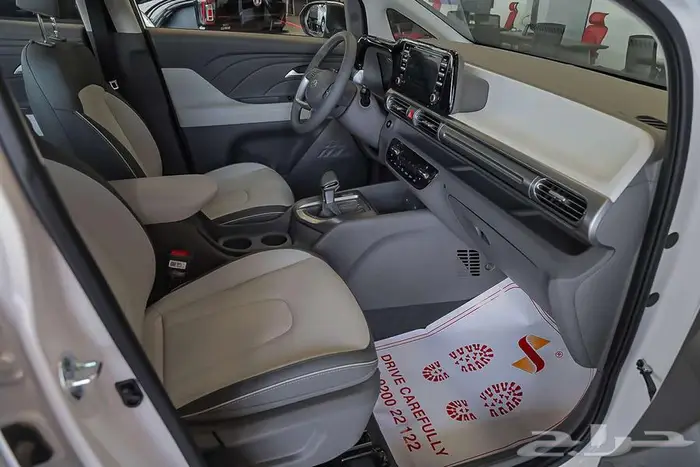 هيونداي ستارجيزر Smart 2025 اقتصاد وقود يطمنك 8