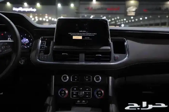 جمس يوكون SLE قصير بدون دبل ثلاجة موديل 2024 12