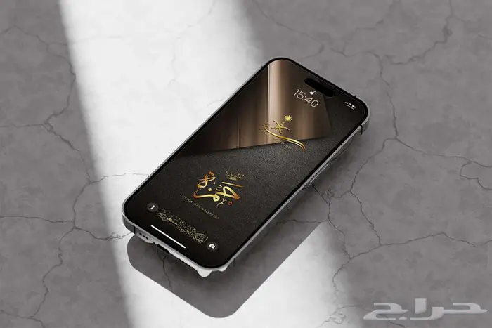 تصميم خلفية شاشة جوال بالاسماء 8