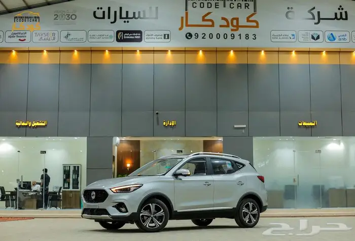 مندوب بنوك ايجار منتهى بالتمليك 0