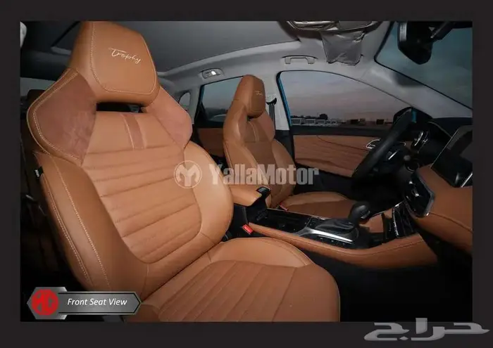 ام جي اتش اس فل كامل 2023 بسعر 65000 شامل الضريبة واللوحات 11