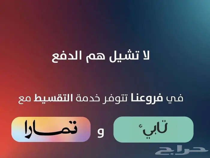 ماي كار لصيانة السيارات الأوروبية   الرياض 4
