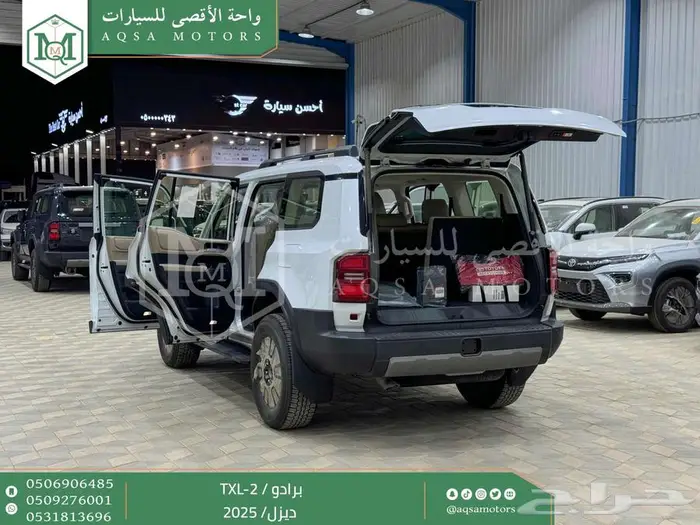برادو تي اكس ال 2 أبيض ديزل 2025 اقل سعر كاش واقساط 14