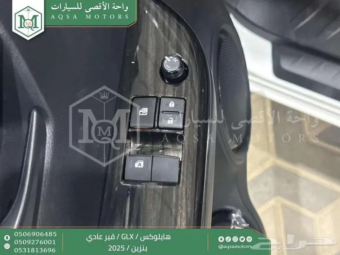 هايلكس غمارة بدون دبل أبيض بنزين 2025 اقل سعر كاش واقساط 19