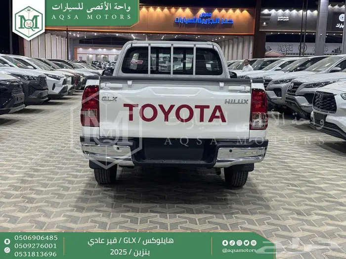 هايلكس غمارة بدون دبل أبيض بنزين 2025 اقل سعر كاش واقساط 18