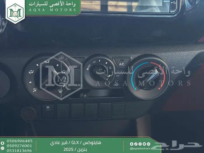 هايلكس غمارة بدون دبل أبيض بنزين 2025 اقل سعر كاش واقساط 10