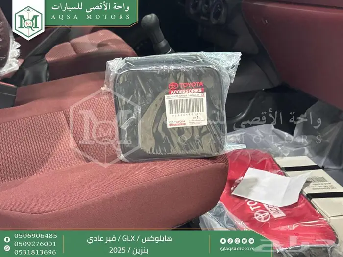 هايلكس غمارة بدون دبل أبيض بنزين 2025 اقل سعر كاش واقساط 11