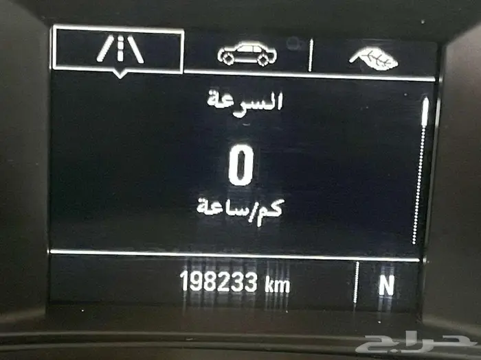ماليبو 2020 17