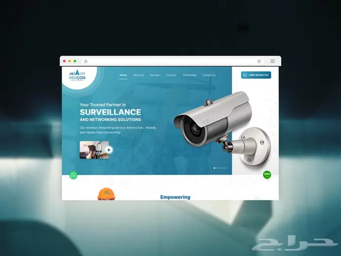 إنشاء موقع تعريفي للشركات الناشئة 0