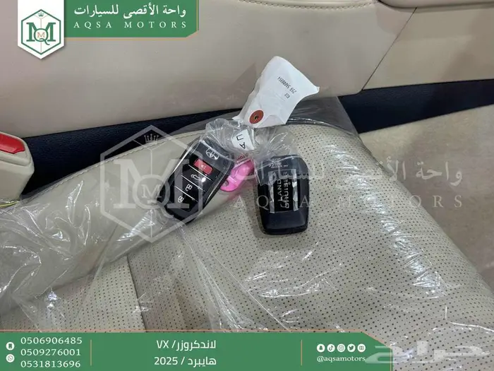 لاندكروزر في اكس فل ذهبي غامق هايبرد 2025 اقل سعر كاش واقساط 52