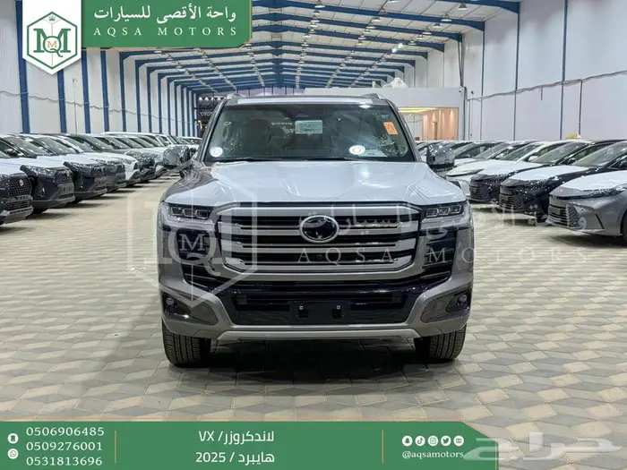 لاندكروزر في اكس فل ذهبي غامق هايبرد 2025 اقل سعر كاش واقساط 0