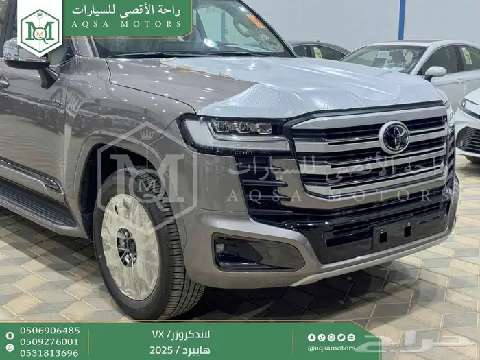 لاندكروزر في اكس فل ذهبي غامق هايبرد 2025 اقل سعر كاش واقساط 45