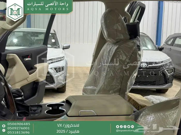 لاندكروزر في اكس فل ذهبي غامق هايبرد 2025 اقل سعر كاش واقساط 35