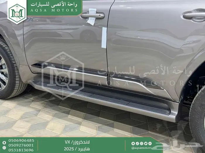 لاندكروزر في اكس فل ذهبي غامق هايبرد 2025 اقل سعر كاش واقساط 15