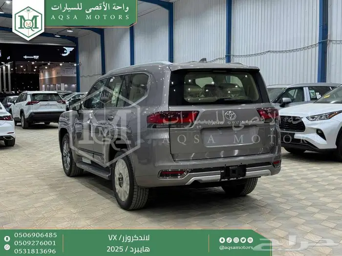 لاندكروزر في اكس فل ذهبي غامق هايبرد 2025 اقل سعر كاش واقساط 20