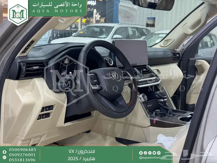 لاندكروزر في اكس فل ذهبي غامق هايبرد 2025 اقل سعر كاش واقساط 12