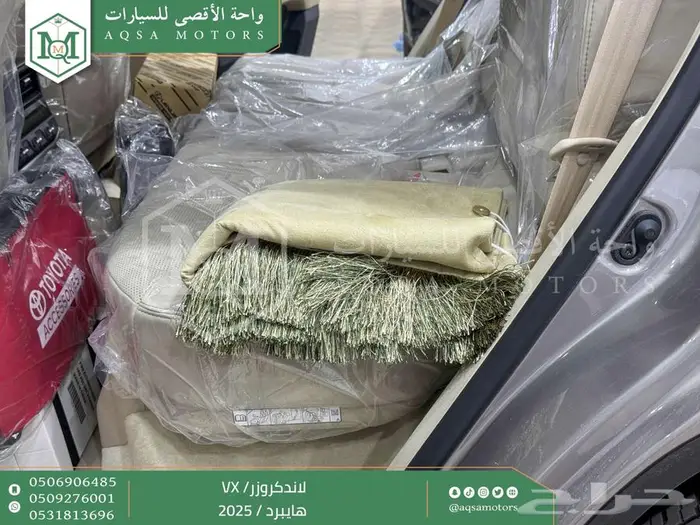 لاندكروزر في اكس فل ذهبي غامق هايبرد 2025 اقل سعر كاش واقساط 2