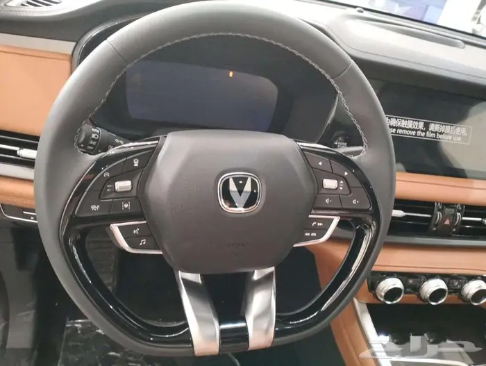 شانجان CS95 2026 كاش او اقساط 8