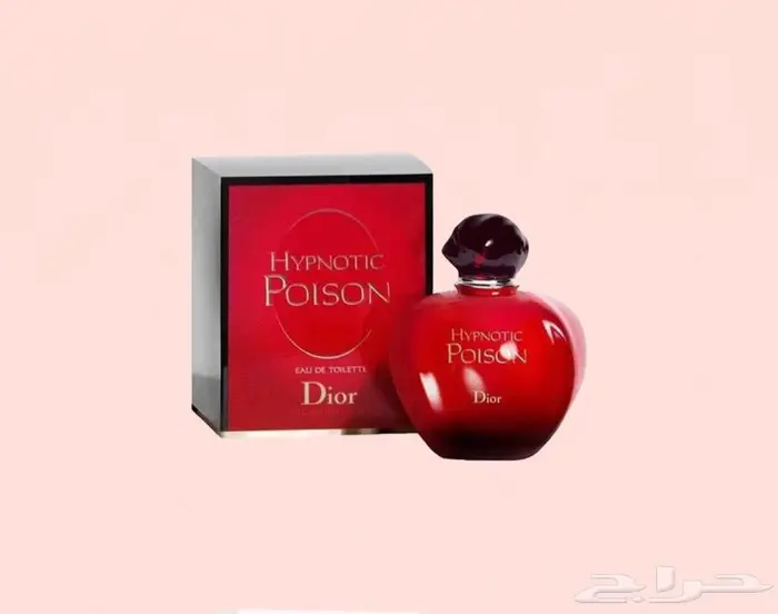 عطور ماستر كواليتي بجودة عالية 13