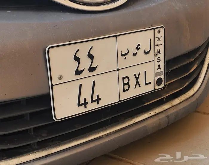 مجموعه لوحات مميزه بأسعار مناسبه 3