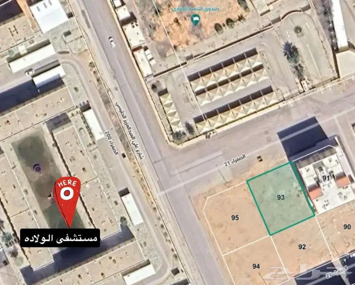 للبيع قطعة أرض سكنيه بحي الحمراء بجوار مستشفى الولاده 0