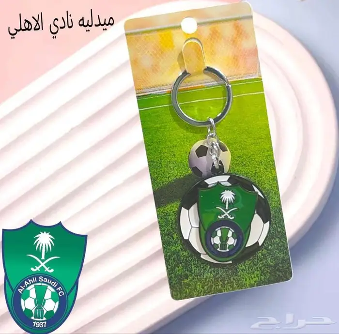 ميدالية الفرق 3