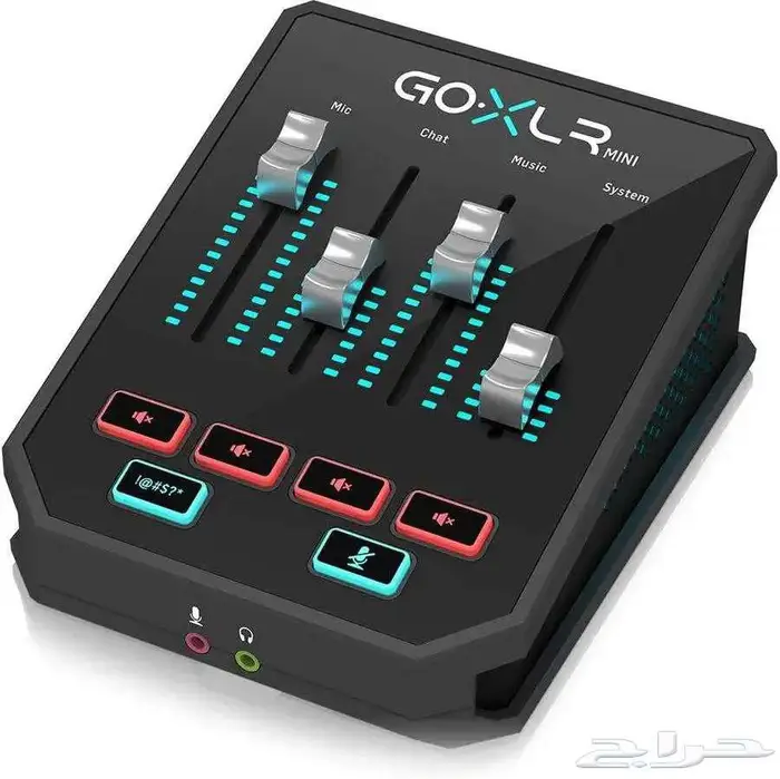 للبيع مكسر ميني goxlr 1