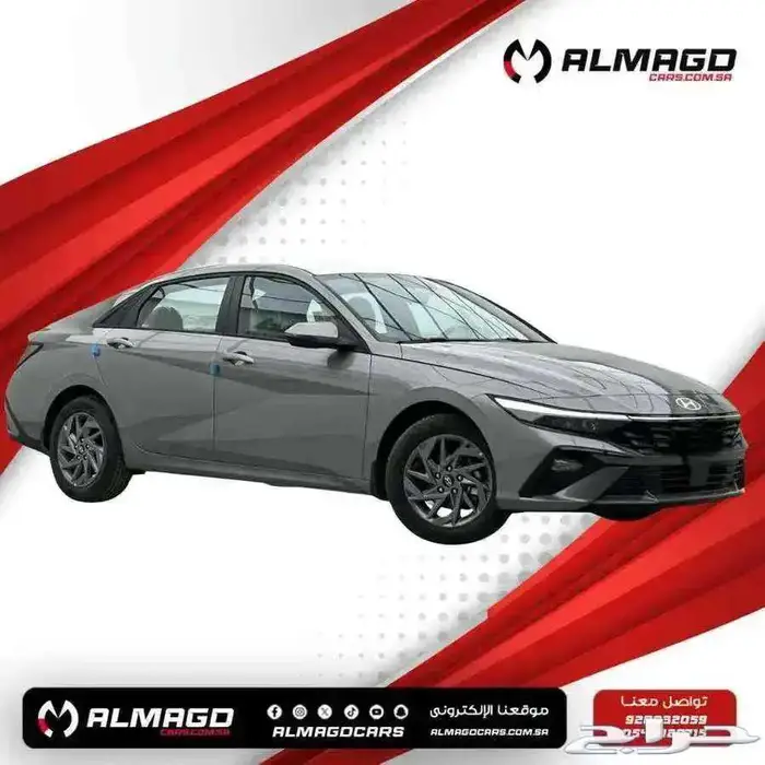 عرض خاص - هونداي النترا سمارت مكينه 2.0 موديل 2025 1