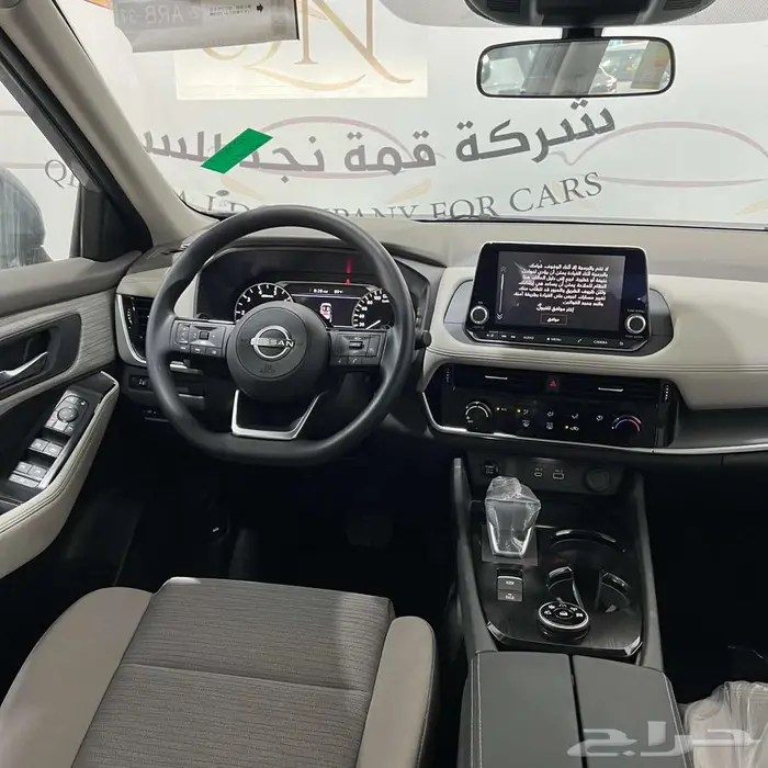 نيسان اكس تريل م2.5 بنزين دبل 5ركاب 2025 9
