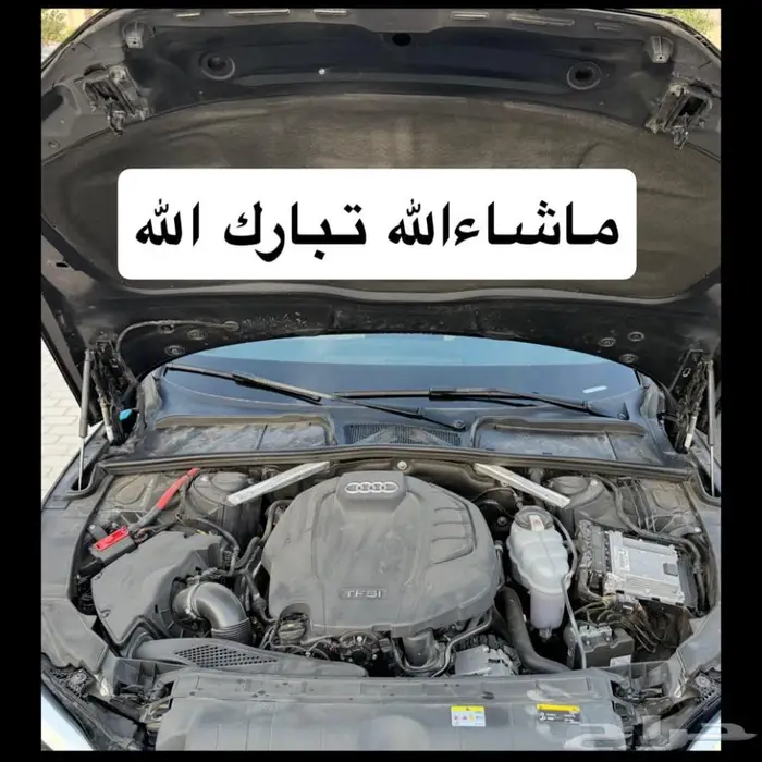 A5 Sline ( مخزنة ) ضمان وكالة 66