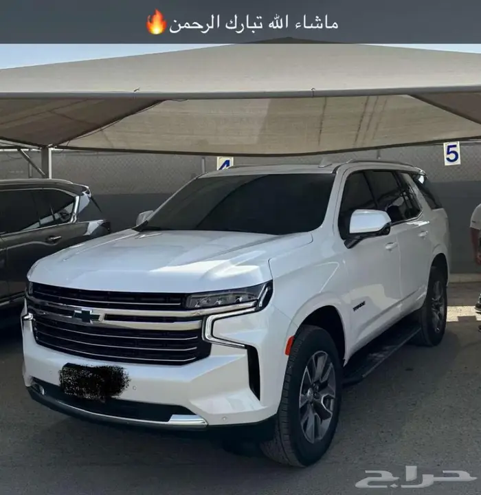 جمس تاهو قصير 2023 LT لاكجري بدون دبل ابيض لؤلؤي 0