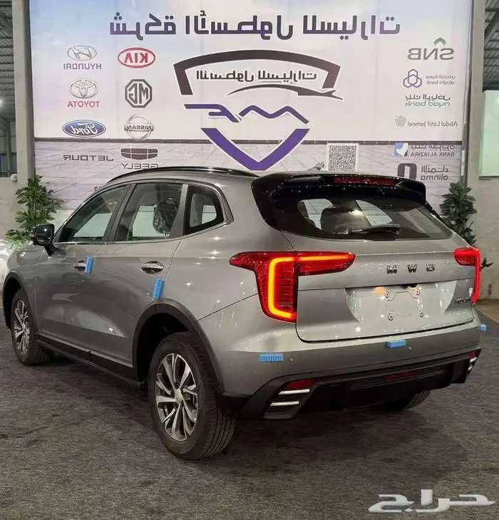 هافال جوليان اكتيف موديل 2025 كاش وتمويل اقل الاسعار 3