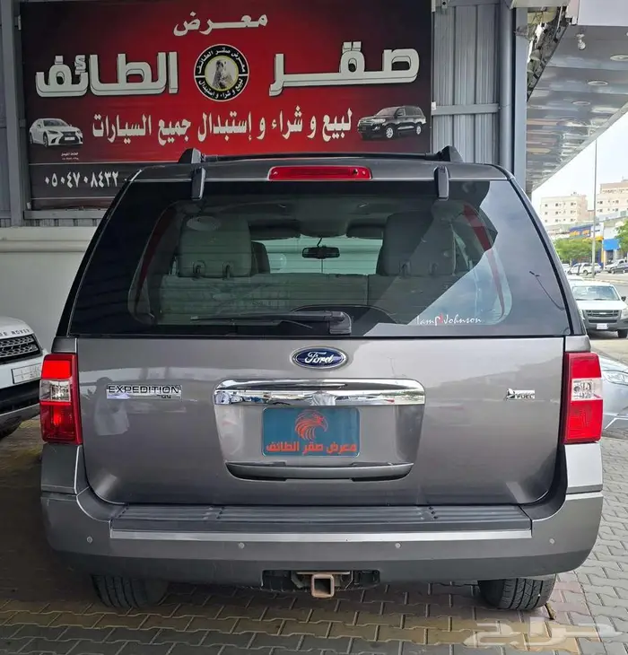 اكسبيدشن 2014 سعودي بدون دبل 16