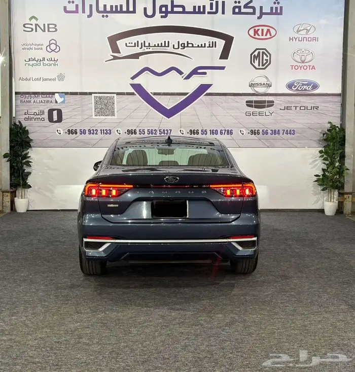 فورد تورس 2023 ترند عرض خاص للكاش والتمويل 1